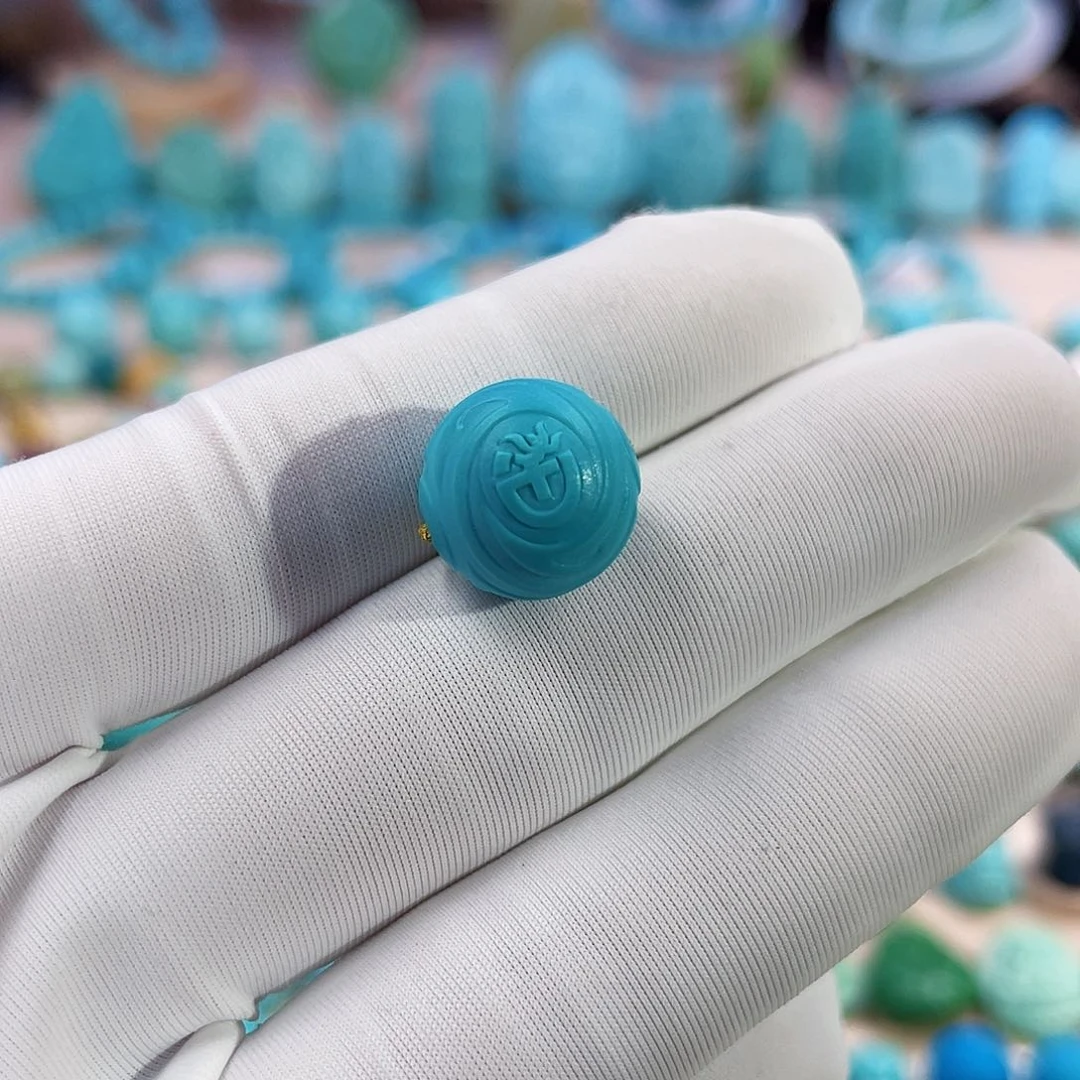 绿松石珠宝奇石未镶嵌12mm