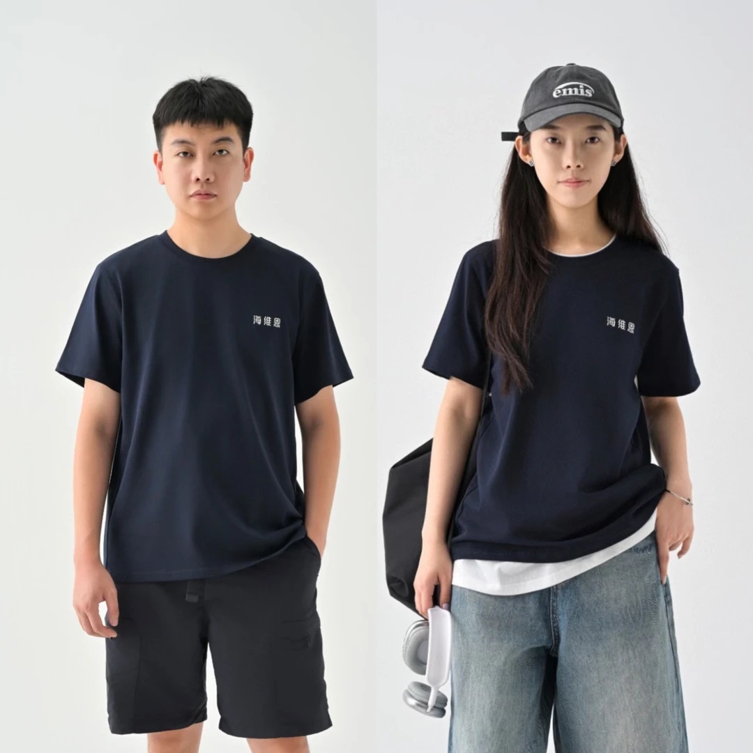 SEAWHEN海维恩夏季男女款2025骑行风拼接T恤纯棉圆领宽松百搭上衣