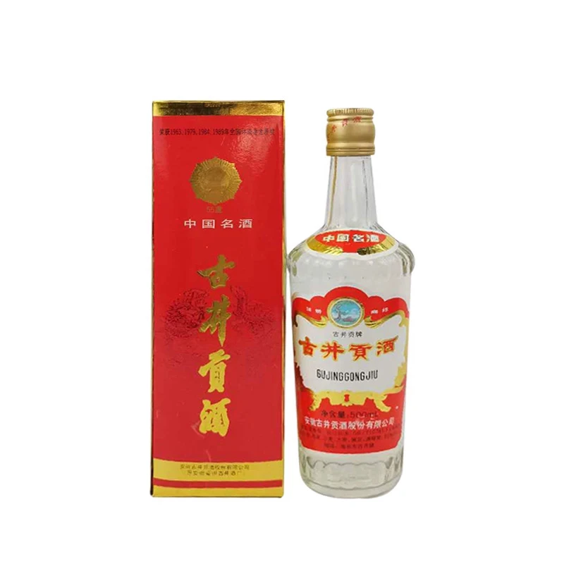 2004年古井贡酒 55度500ml 1瓶装