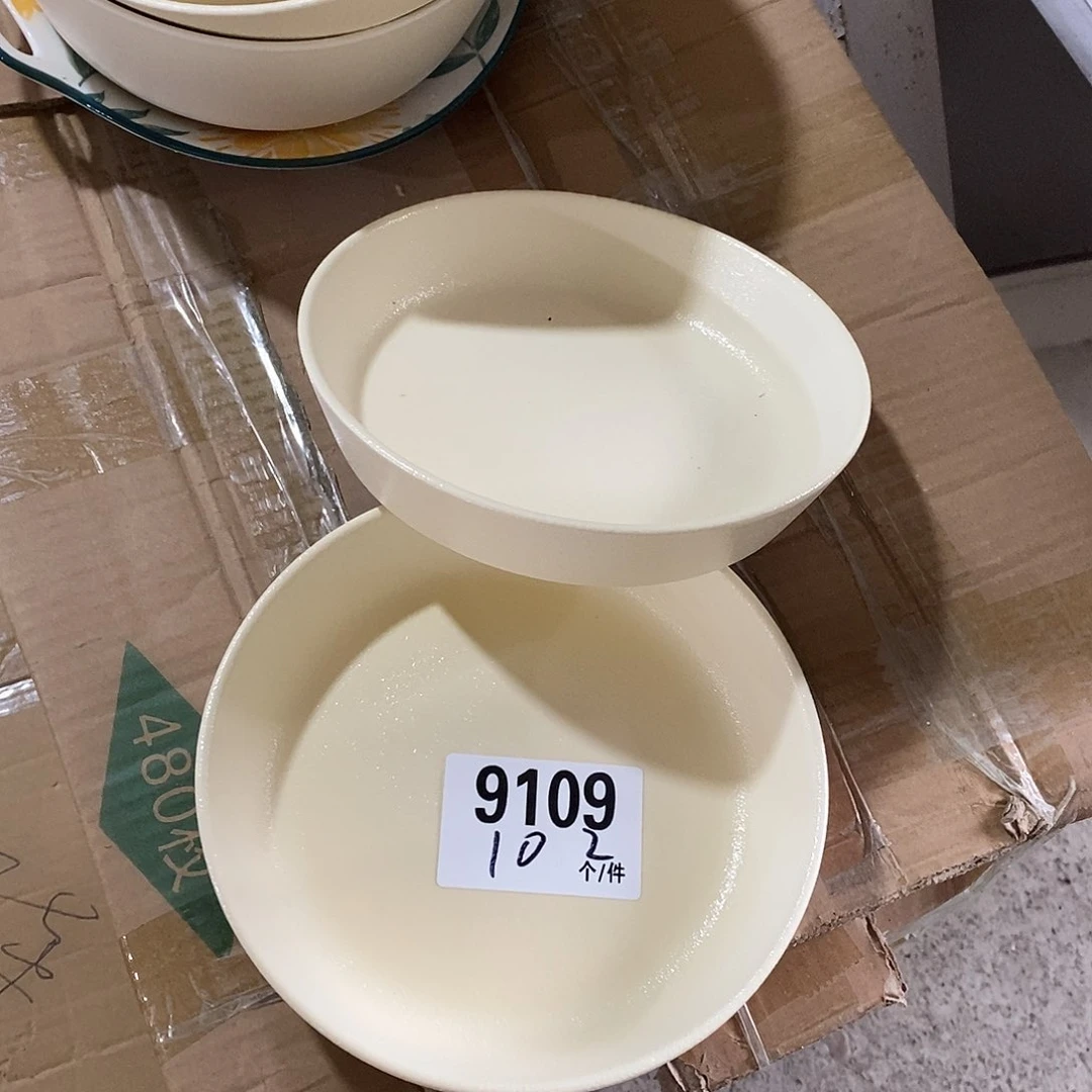 搪瓷外贸陶瓷微瑕9109