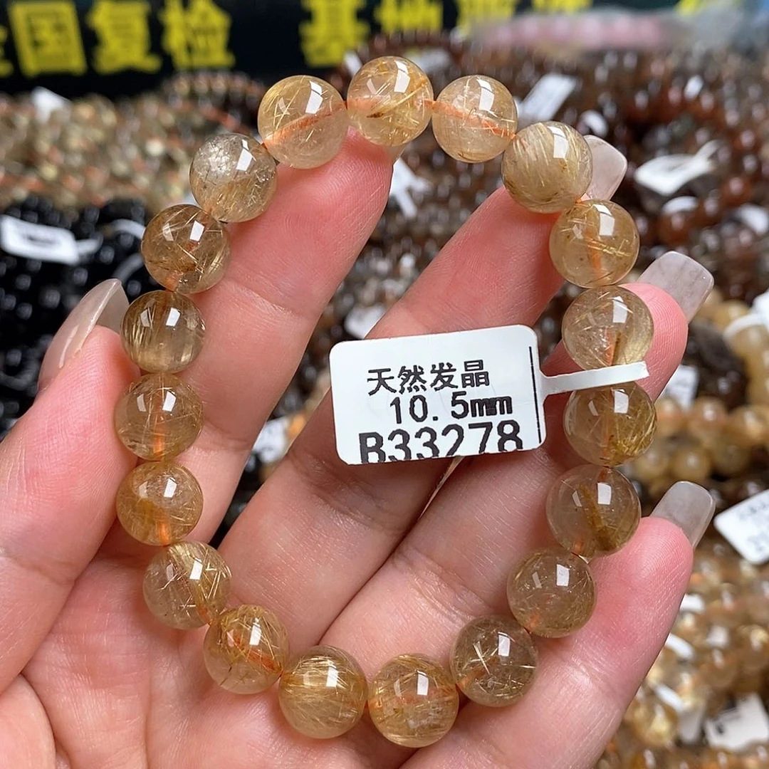 未镶嵌手链水晶水
