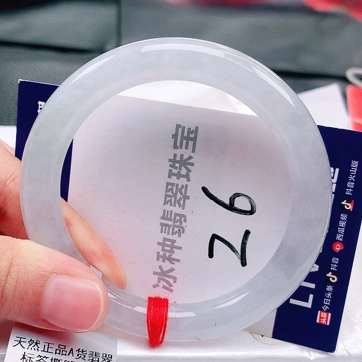 翡翠未镶嵌手镯缅甸天然a货翡翠手镯
