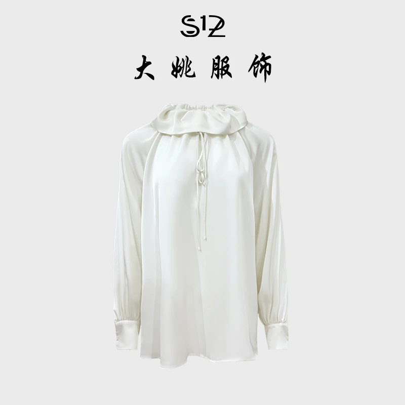 「DAYAO」 25s秋季新款时尚气质休闲百搭荷叶领长袖衬衫 WYA258180