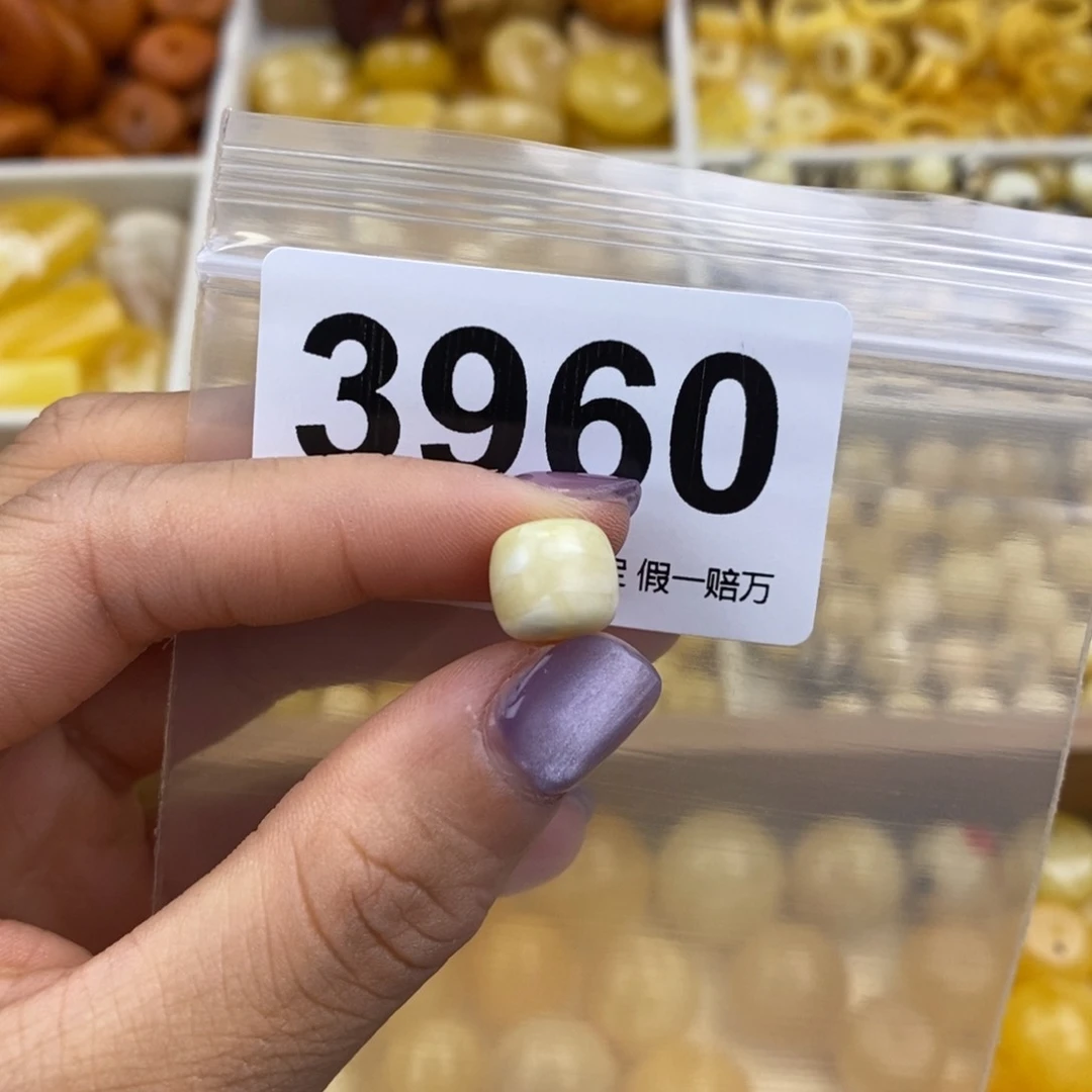 未镶嵌琥珀珠宝奇石10.0