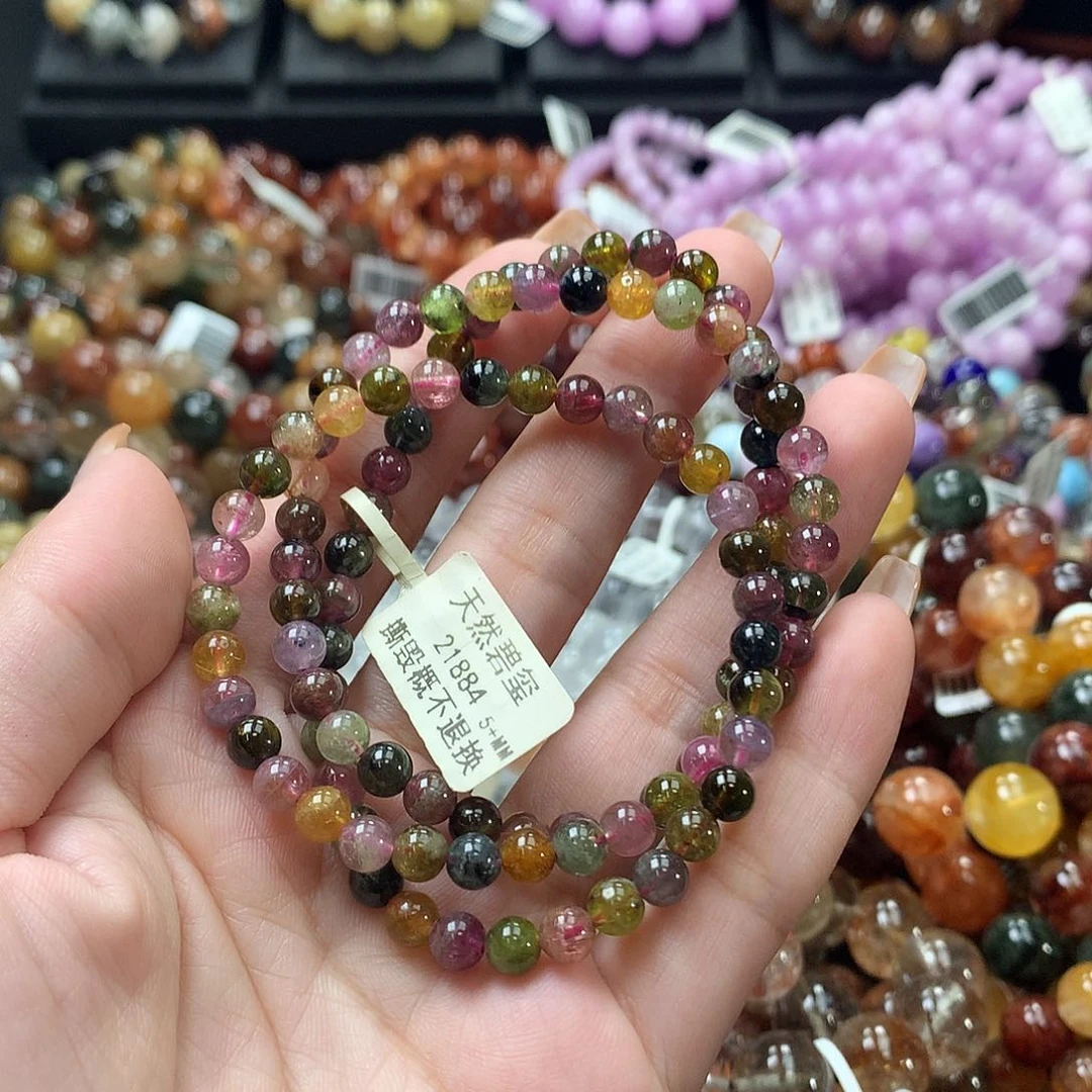 未镶嵌手链碧玺，