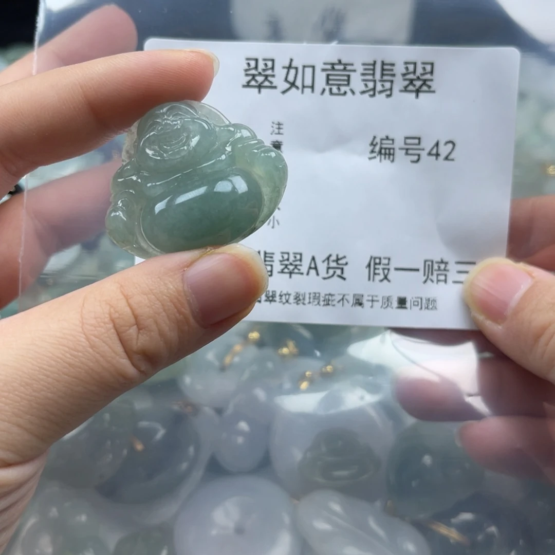 翡翠未镶嵌颈饰天然翡翠42