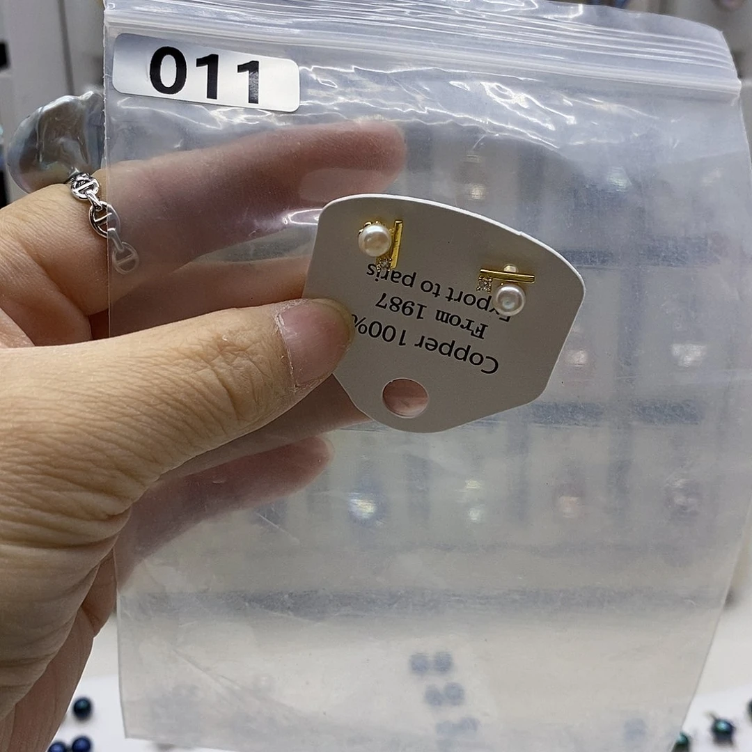 颈饰合金淡水珍珠