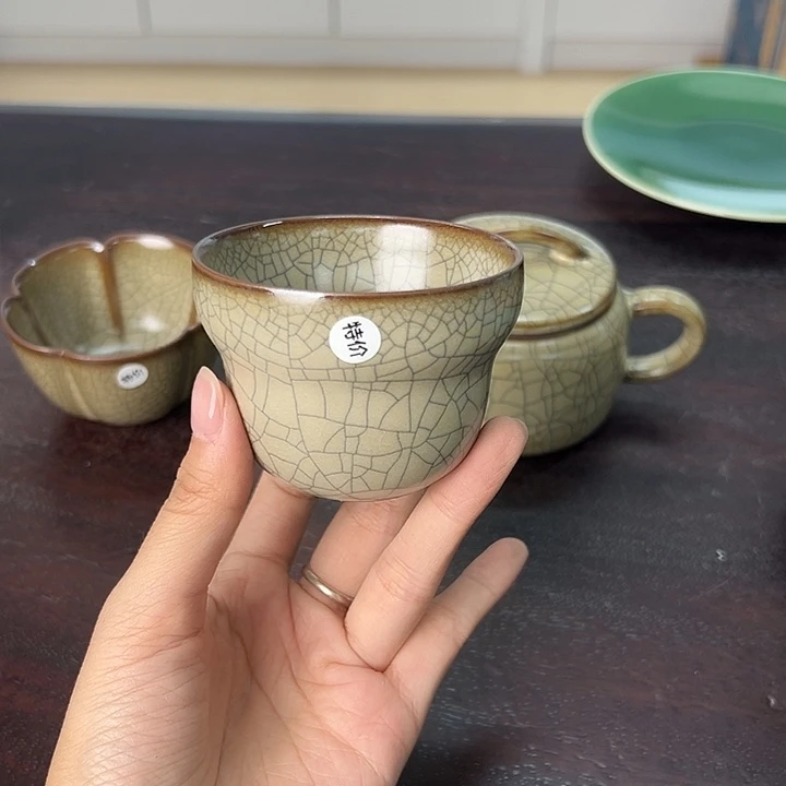 小米茶器龙泉云间青瓷