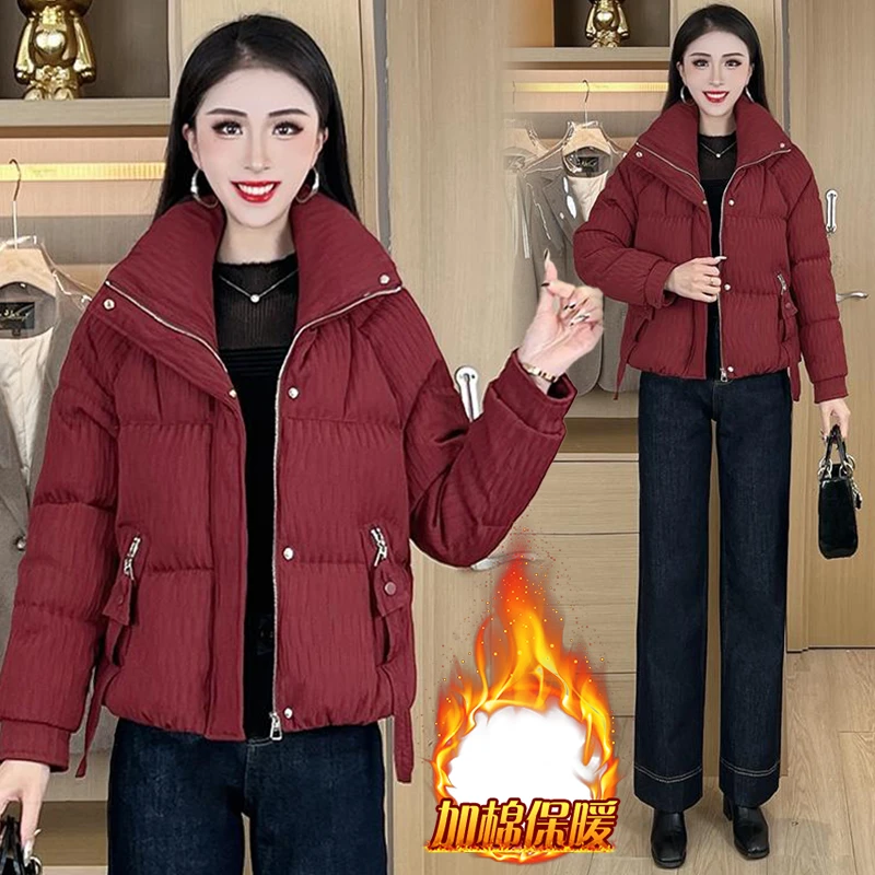 立领加厚保暖洋气时尚外套女2024年冬季新款韩版宽松显瘦减龄棉服