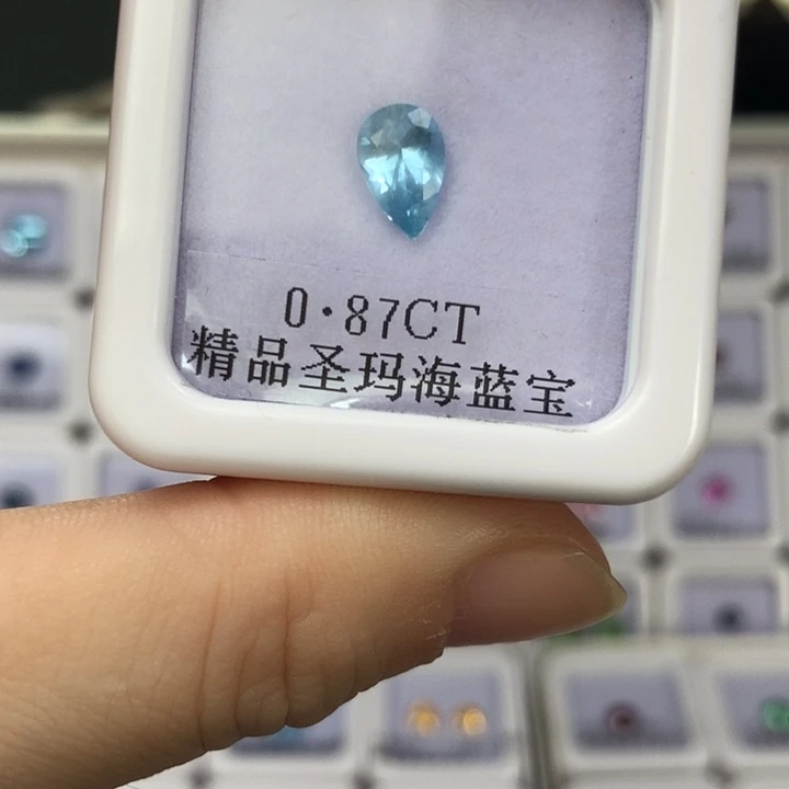海蓝宝石裸石0.87克拉圣玛