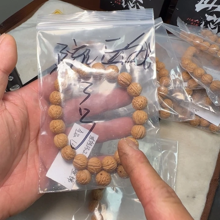 疏***我二层牛皮盘锦买我互动福利福利对