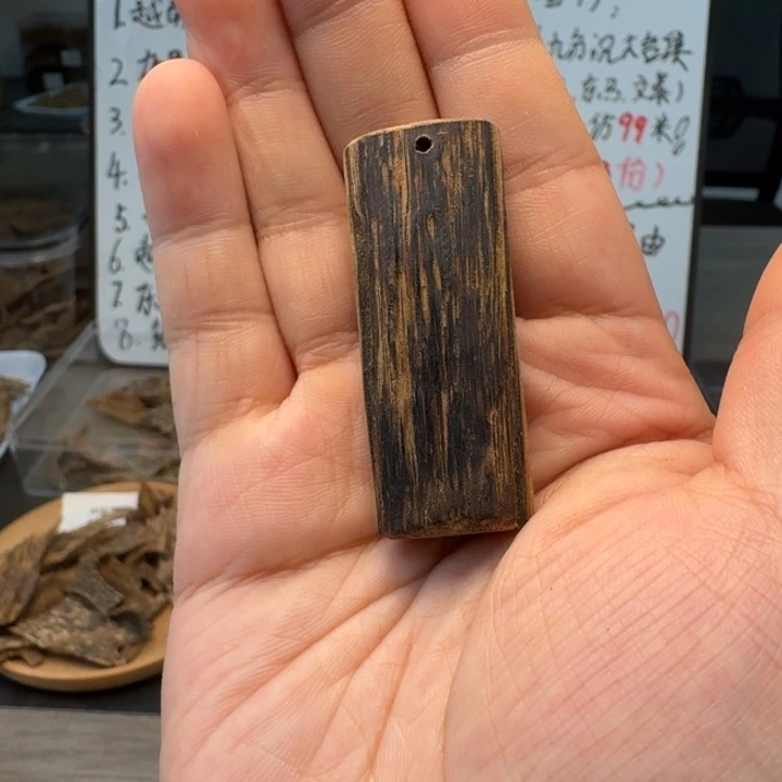 加里曼丹小牌子6克