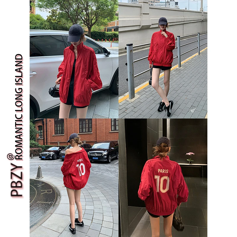 B家同款夹克外套女立领印花轻薄运动上衣女早秋季 9132#