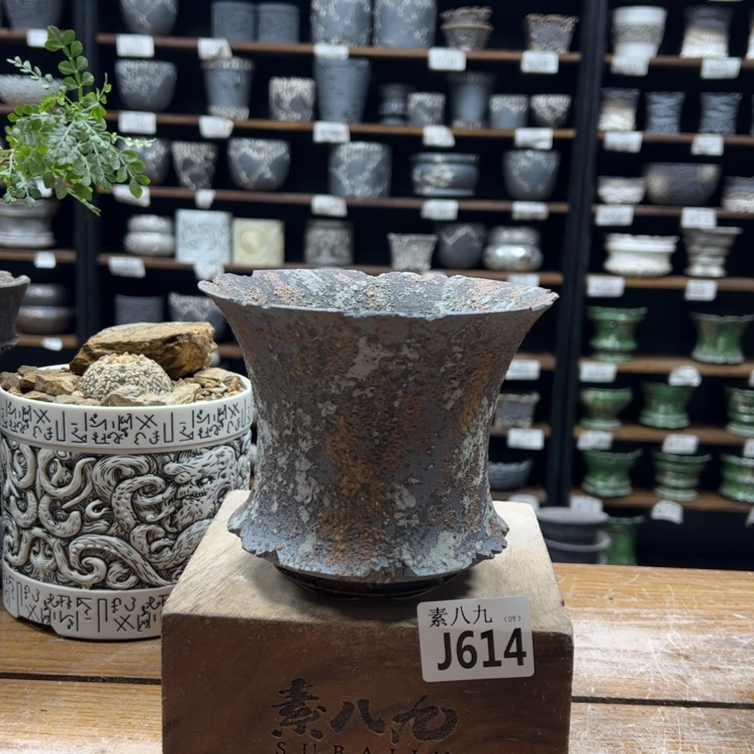 素八九陶瓷内口13.5高11.5