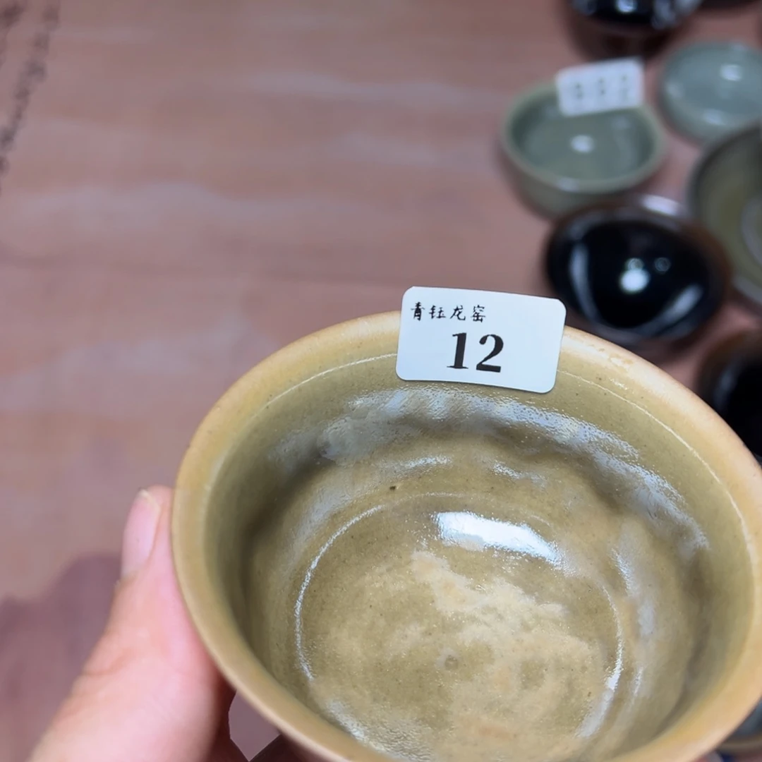 茶盏我***尔青钰龙窑茶具12