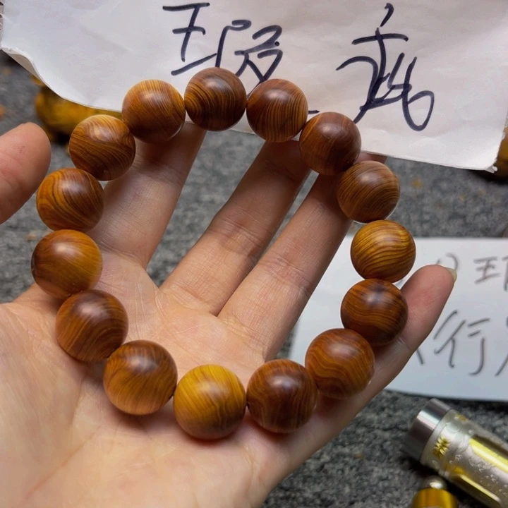 柏木（崖柏）瑕疵06