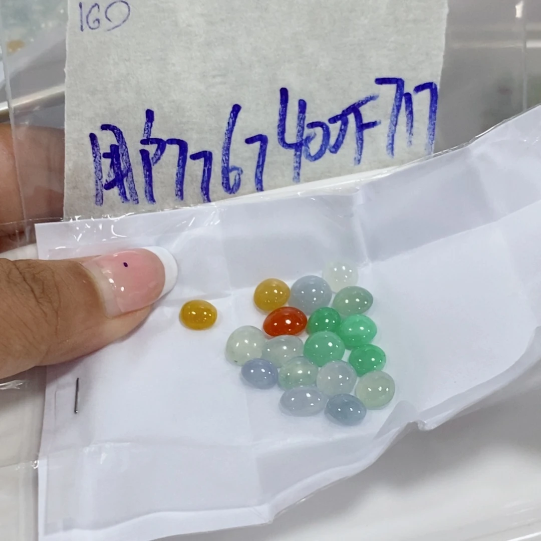 用***1定制翡翠未镶嵌不