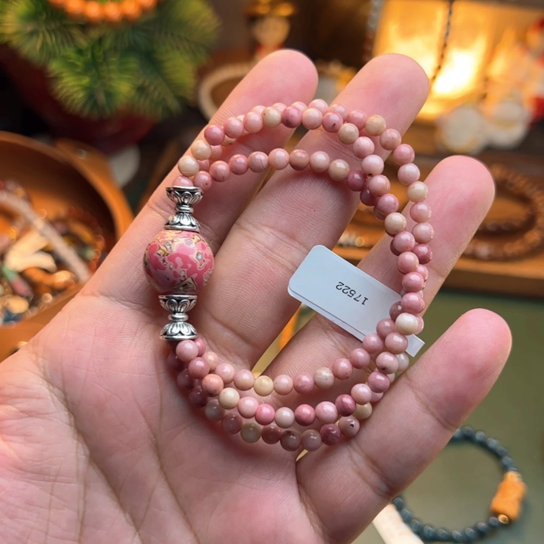 菩提根/象牙果手串