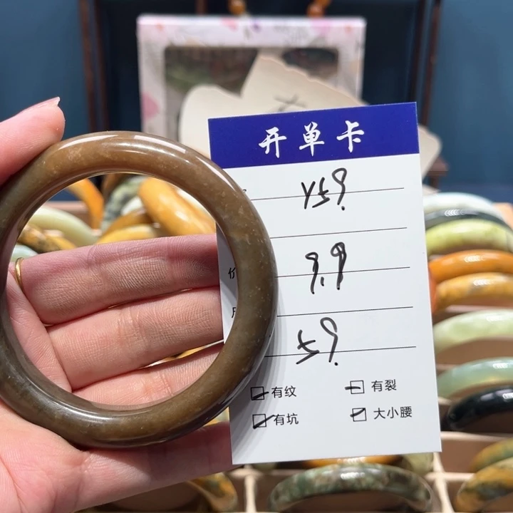 蛇纹石玉手镯未镶嵌怡*