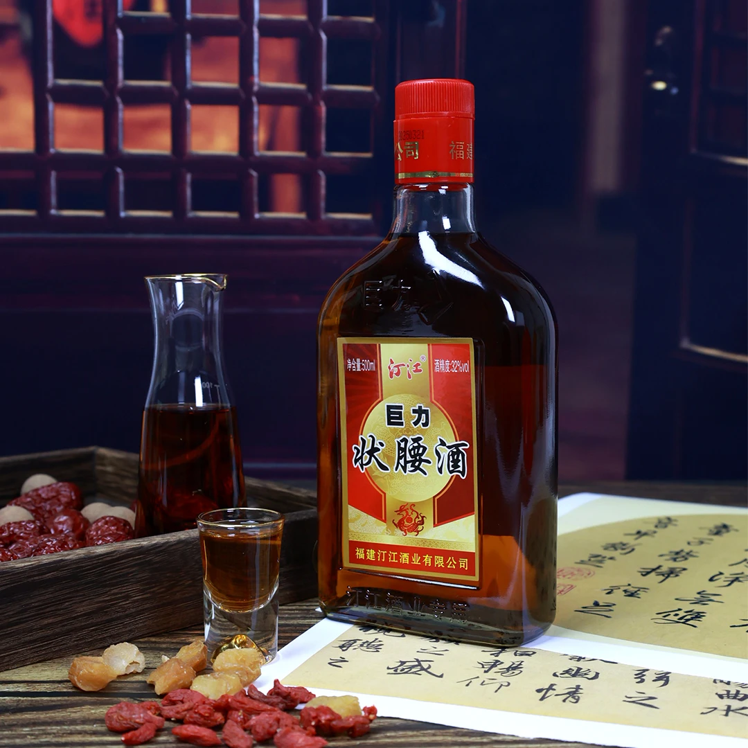 巨力【典藏·状腰酒】正品32°男士口粮酒500ml健康正宗纯粮酿造优选