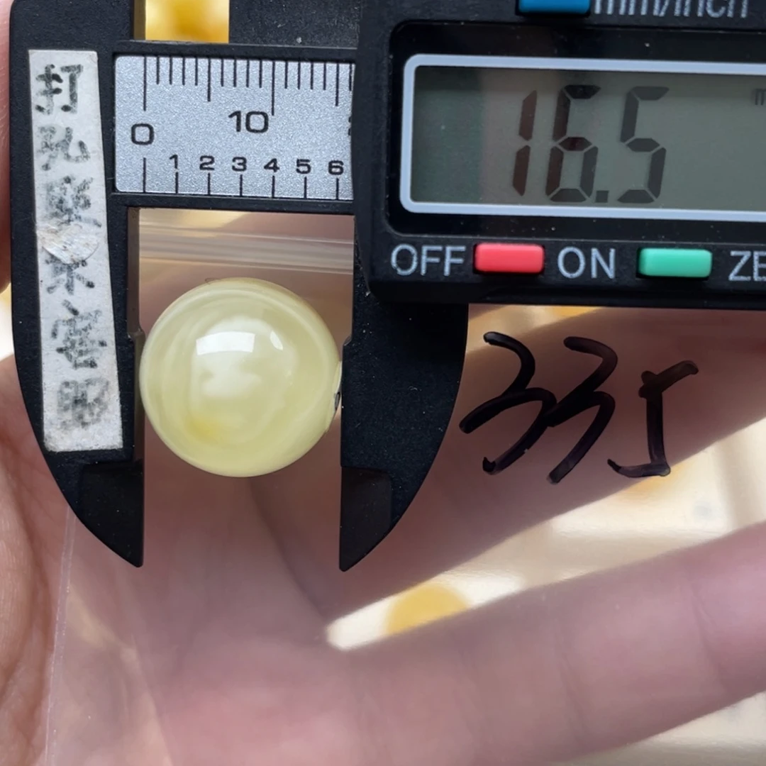 未镶嵌蜜蜡裸石蜜蜡