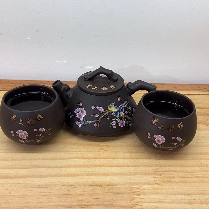 紫砂艺术紫砂艺术