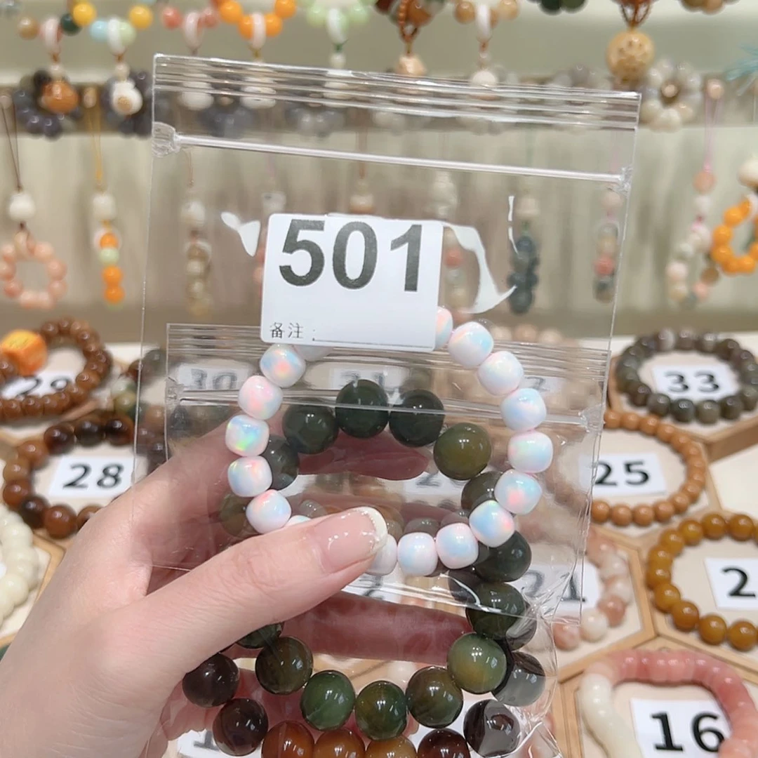 【闪购商品】菩提根/象牙果手串辰**