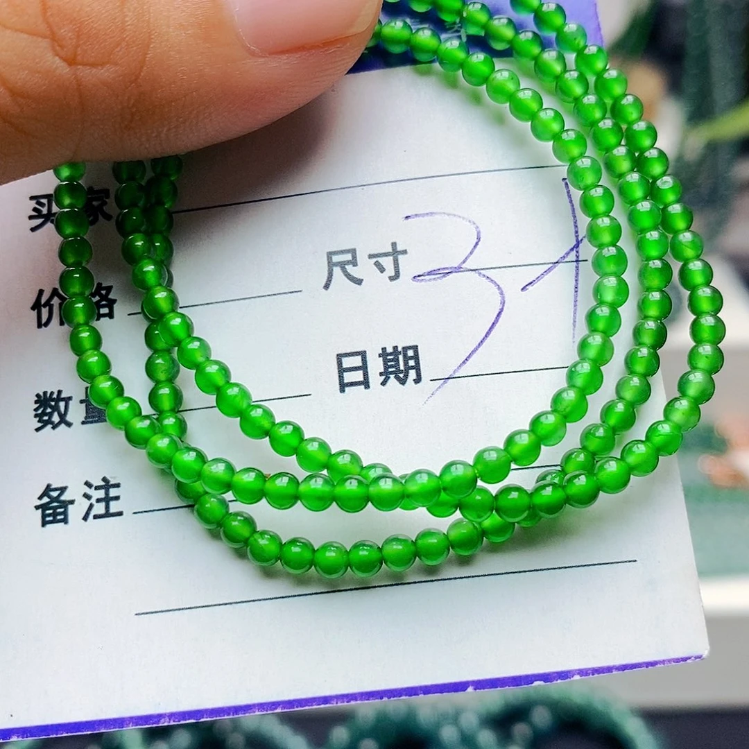 未镶嵌手链翡翠翡翠