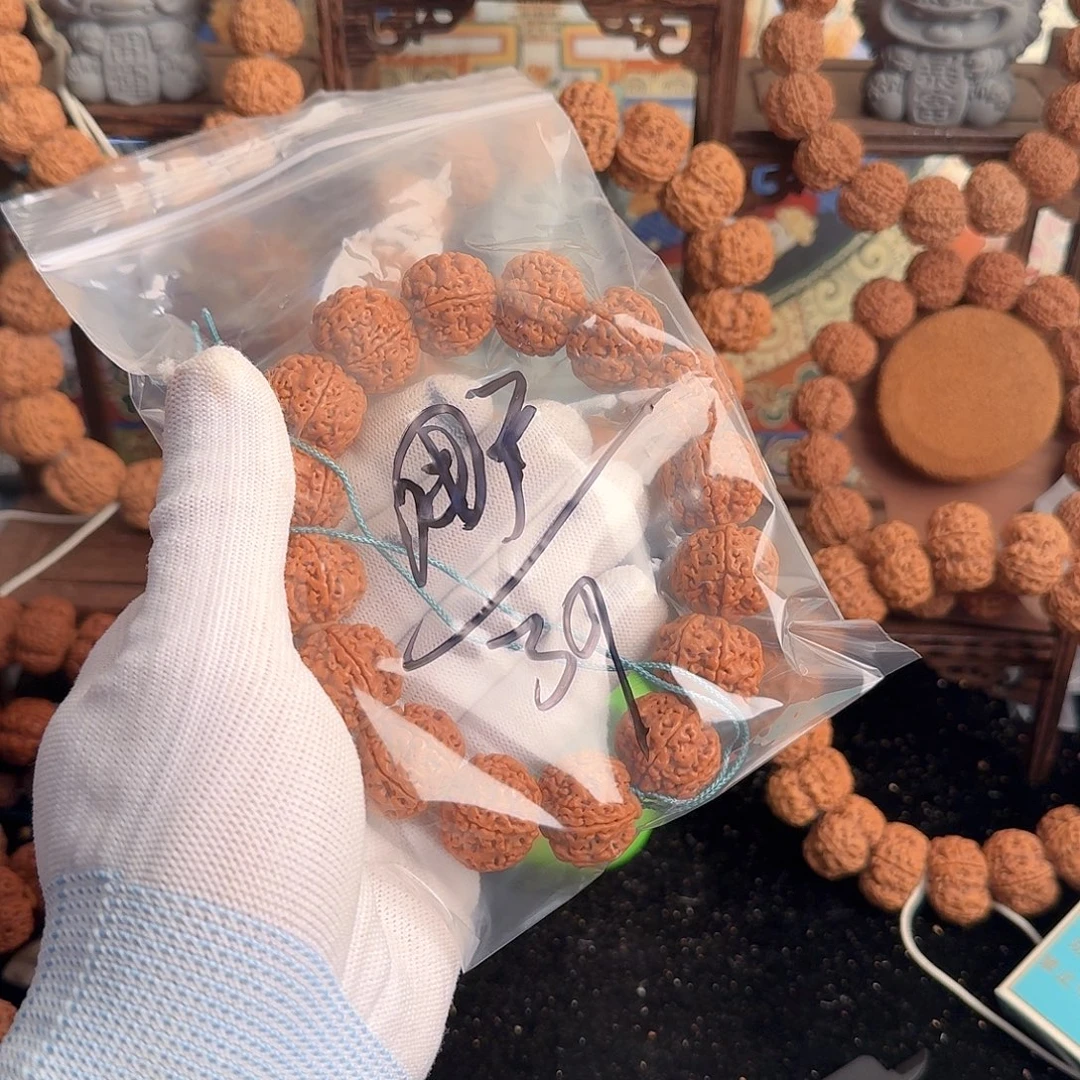 用***0吊坠金刚菩提39【啊啊啊啊