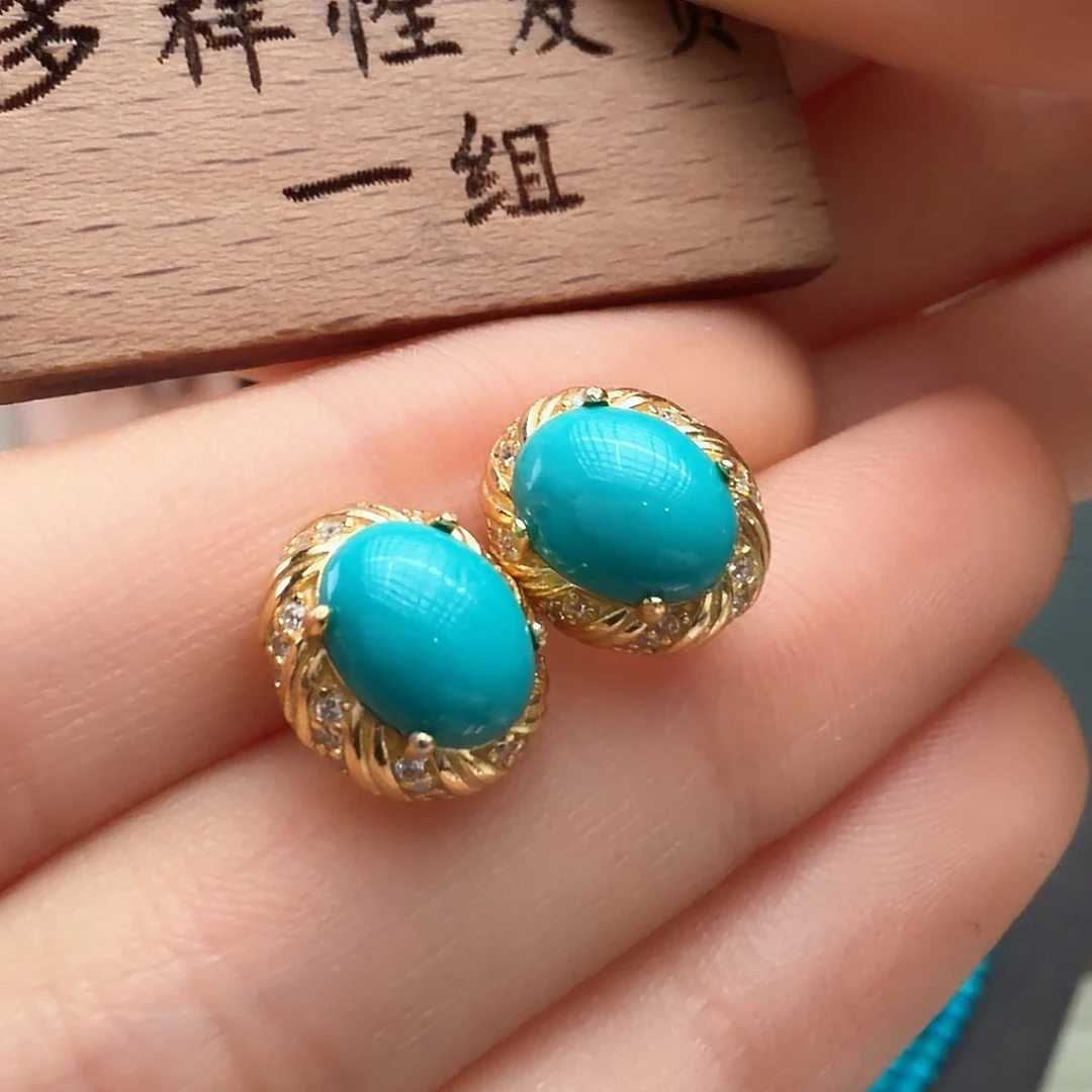 绿松石未镶嵌颈饰