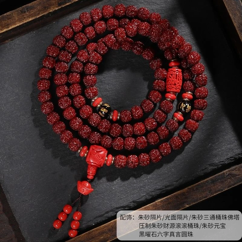 机刷包浆小金刚手持脖挂男女文玩佛珠108颗