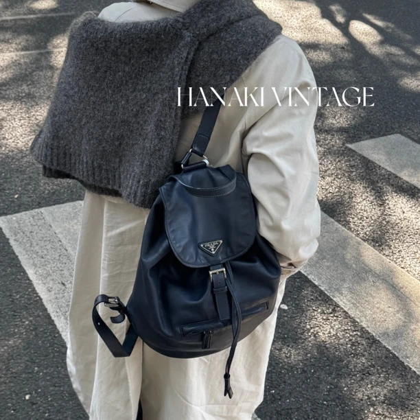 95新 Prada/普拉达 花绮中古/Prada现代款深蓝全皮双肩包