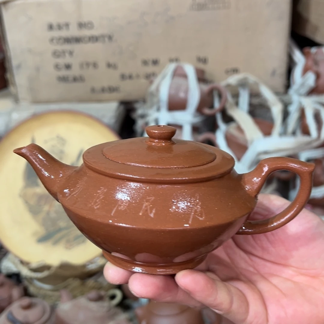 紫砂茶壶宜兴紫砂
