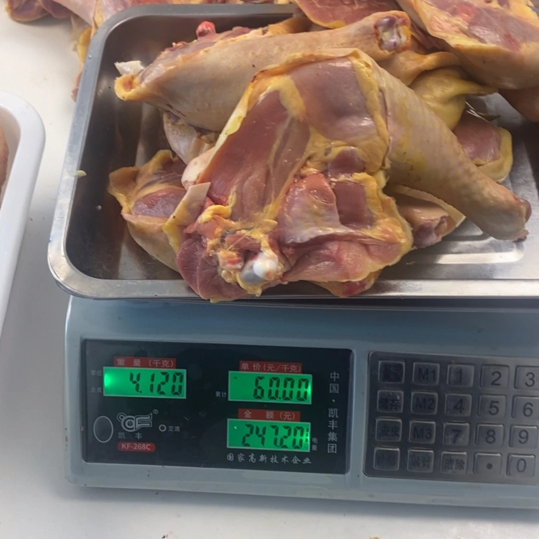 30天包装鸡腿000245