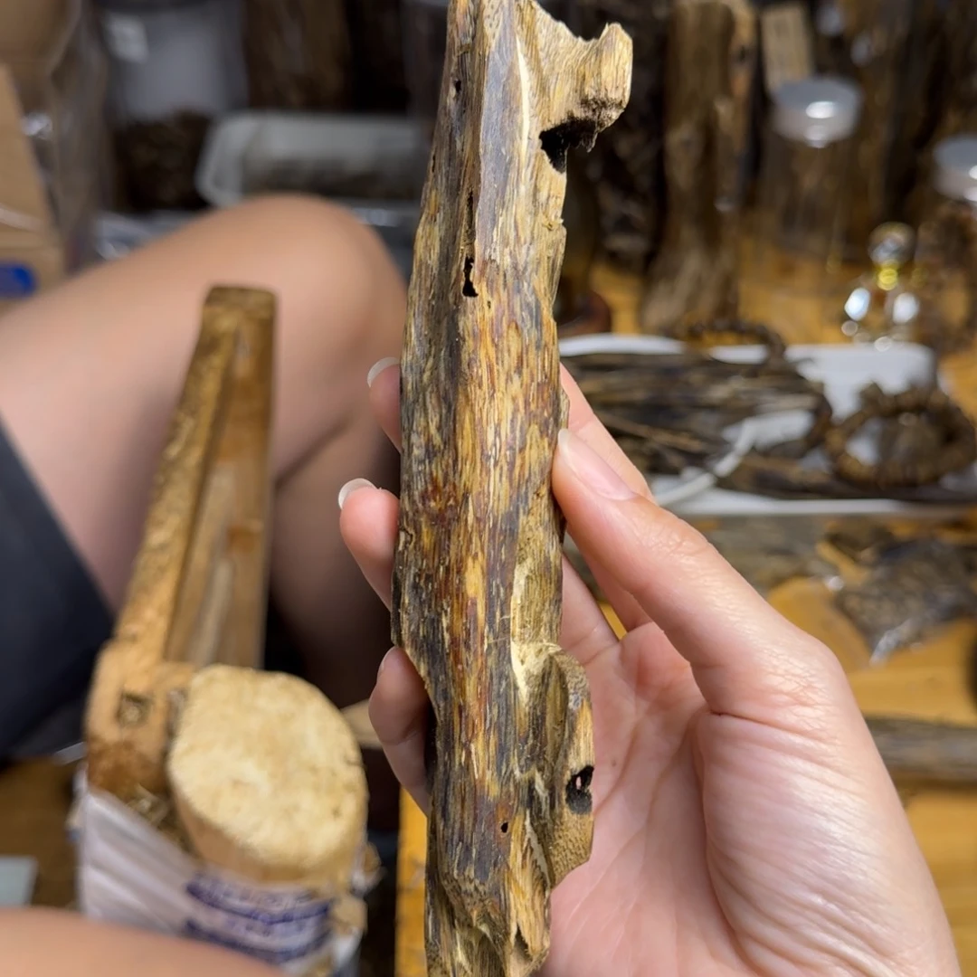 沉香沉香碎屑白棋品种块料41克