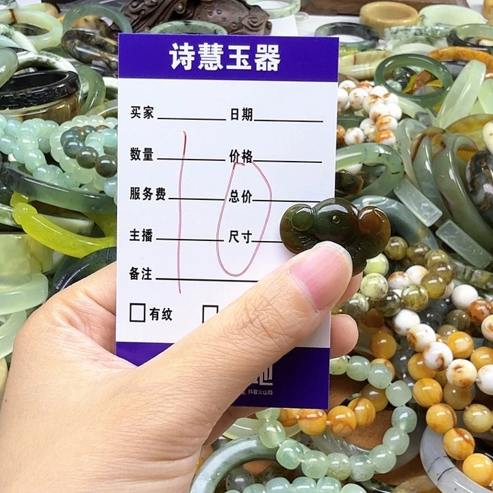 双***妮蛇纹石玉未镶嵌纯天然蛇纹石岫玉