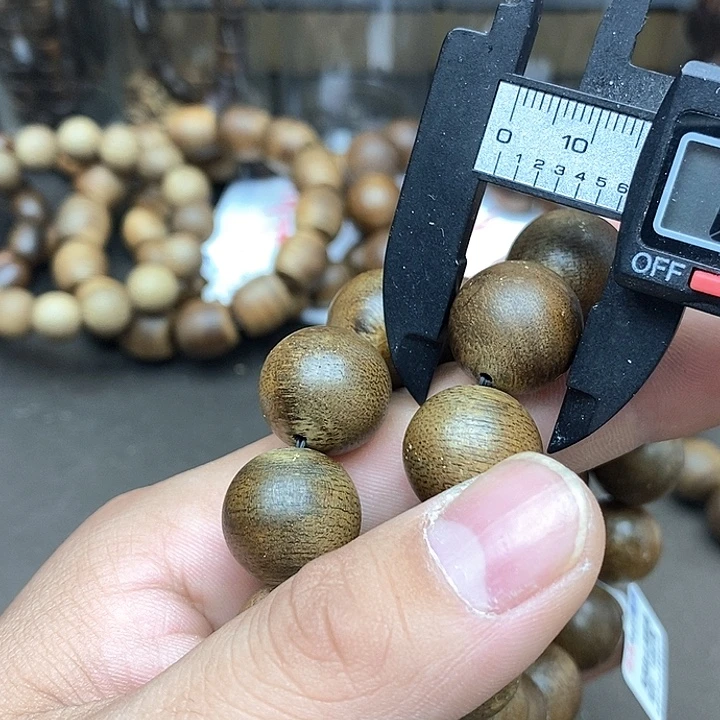 沉香碎屑沉香海南野生莺歌绿81