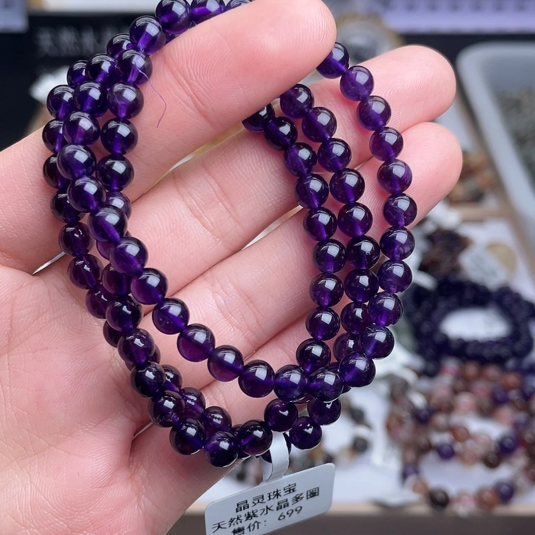 未镶嵌水晶手串天然