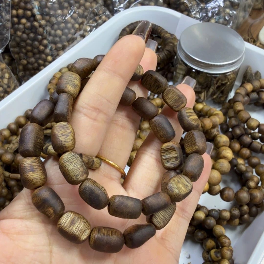 T***秋沉香沉香碎屑沉香奇楠留疤5克➕两条