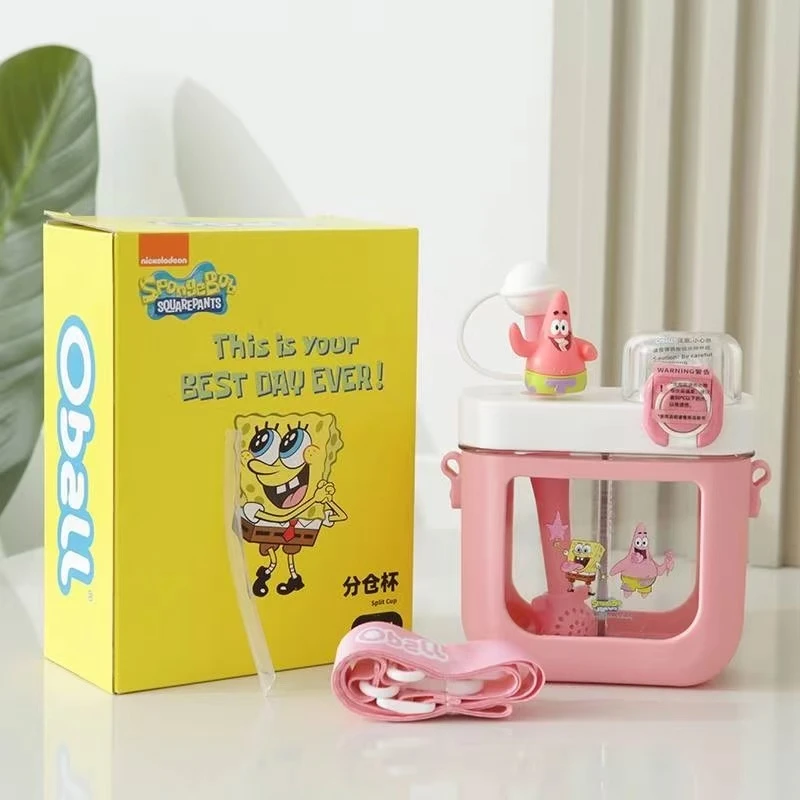 63981/63982   双仓杯分仓杯（580ml）