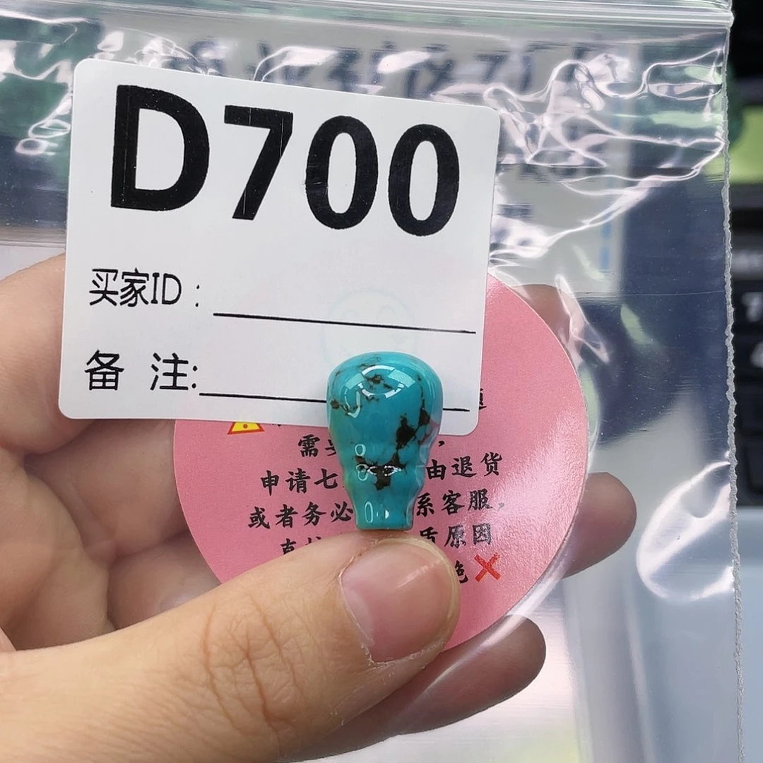 A空竹粉丝专享精品手工配珠