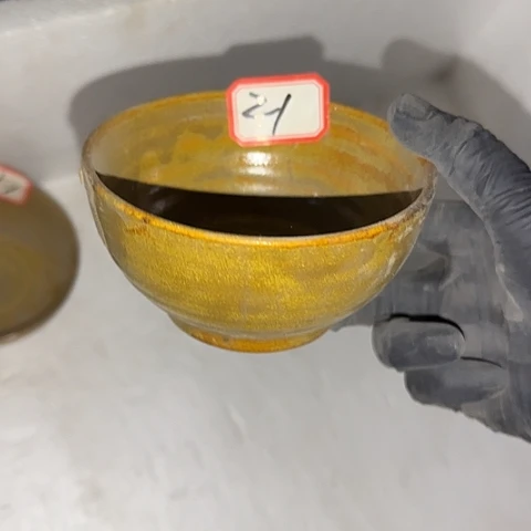瓷片国营厂库存21
