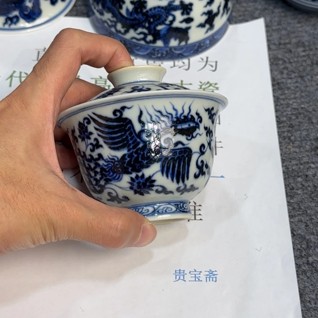 瓷杯子当代仿古精品全手工