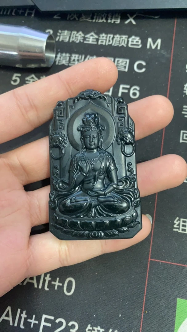 和田玉青玉观音牌