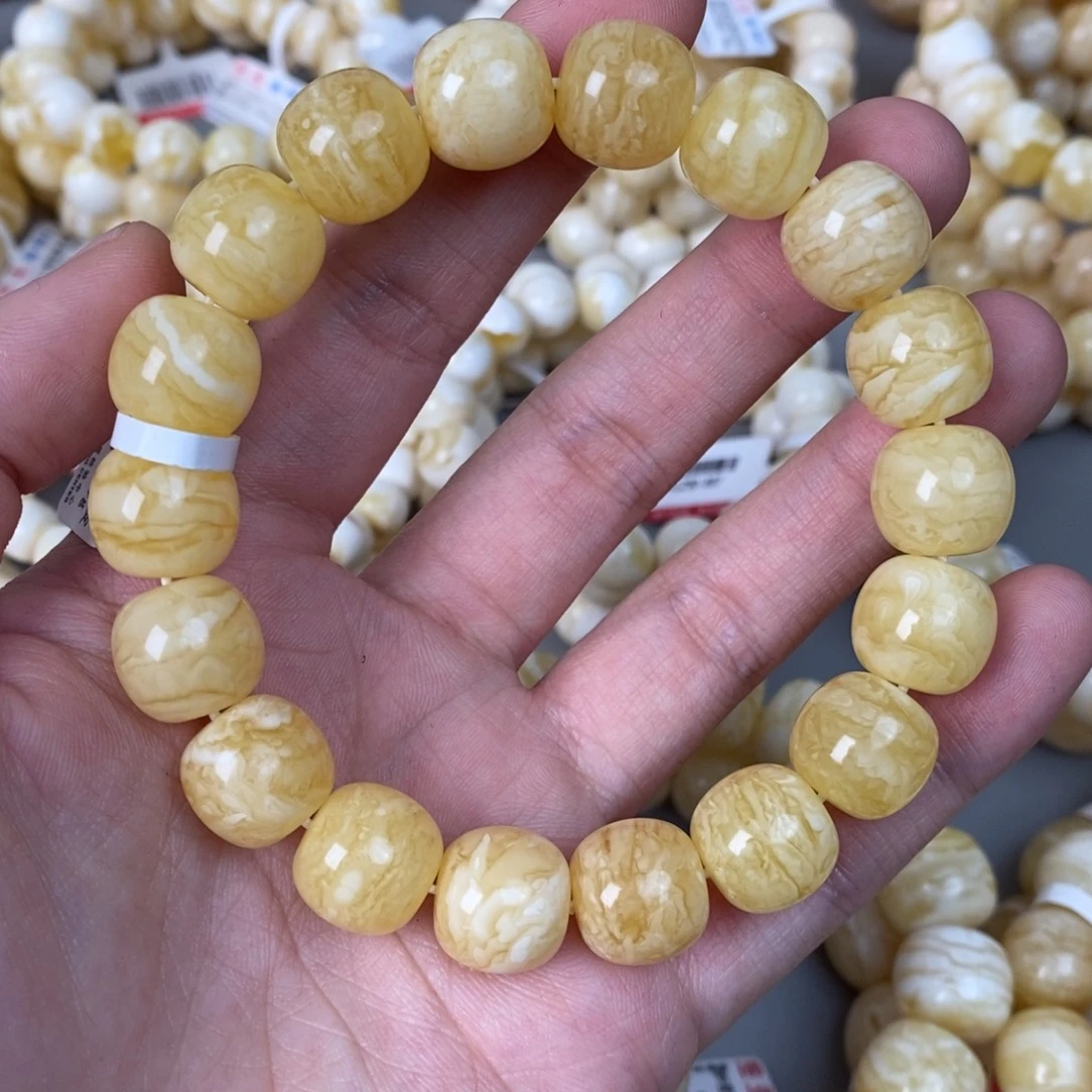 蜜蜡未镶嵌珠宝奇石23.8g13mm