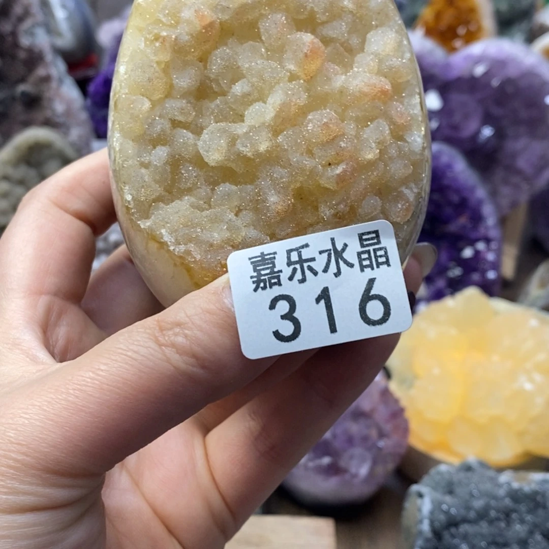 水晶摆件未镶嵌水晶水*316