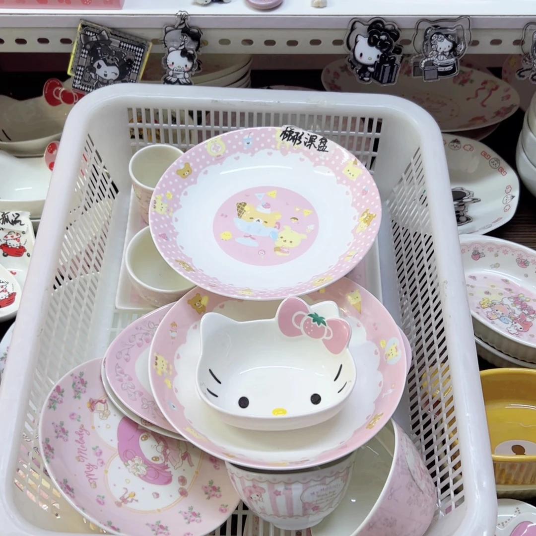 陶瓷制品偏远地区不包邮 微瑕