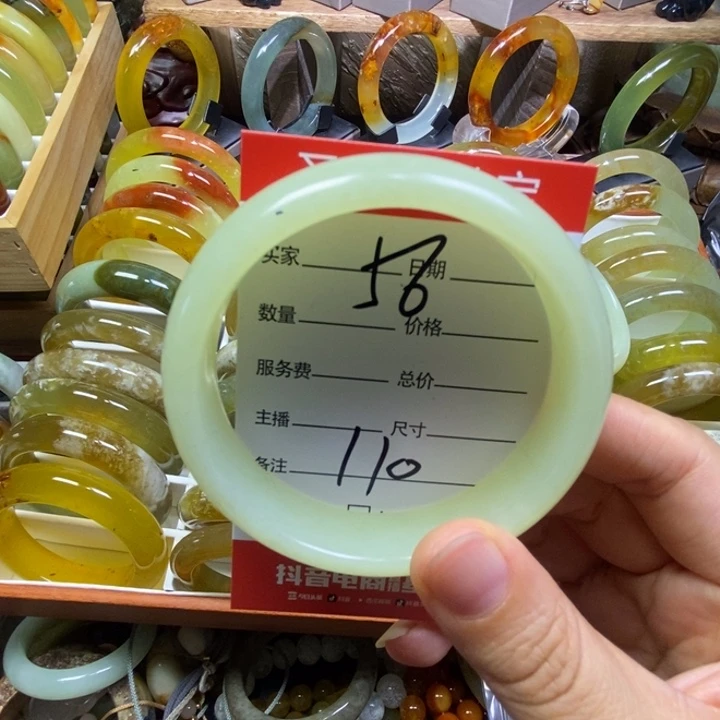 冰***洁透闪石-蛇纹石玉未镶嵌手镯