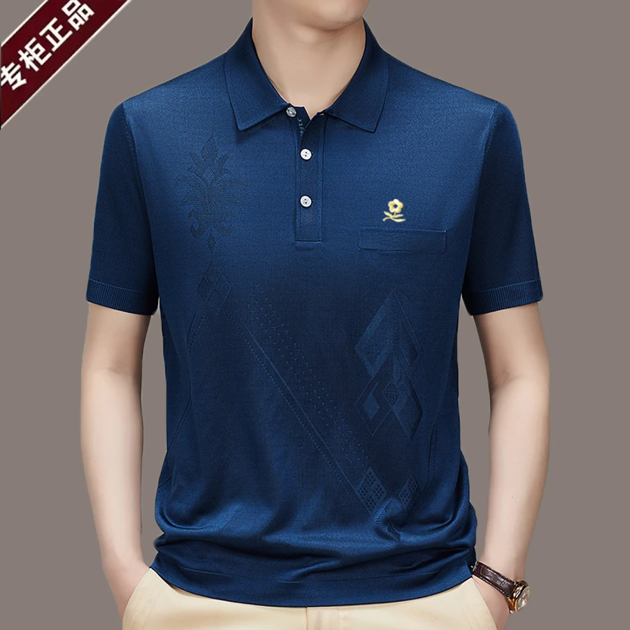 专柜正品法国轻奢新款夏季男士桑蚕丝短袖POLO衫 时尚经典百搭T恤