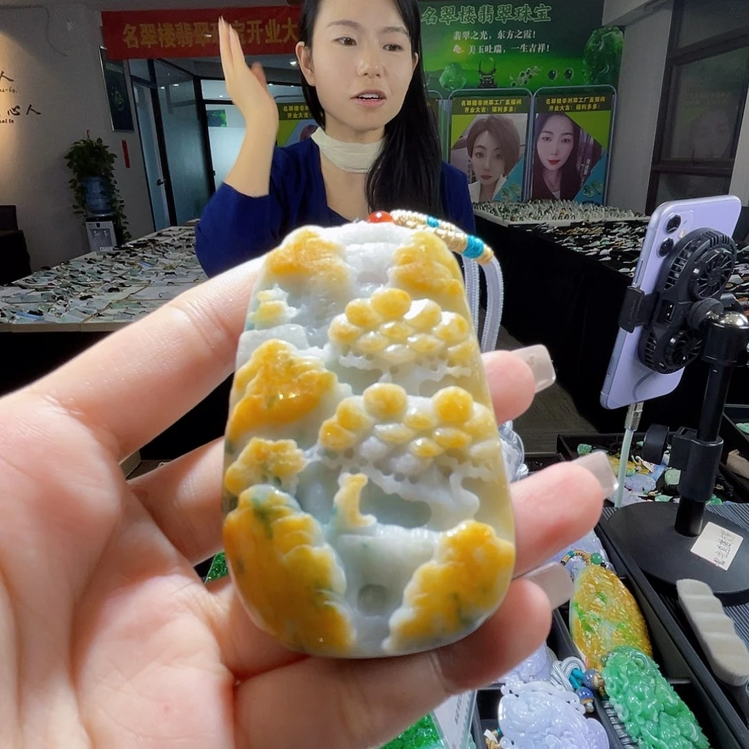 颈饰未镶嵌翡翠一个